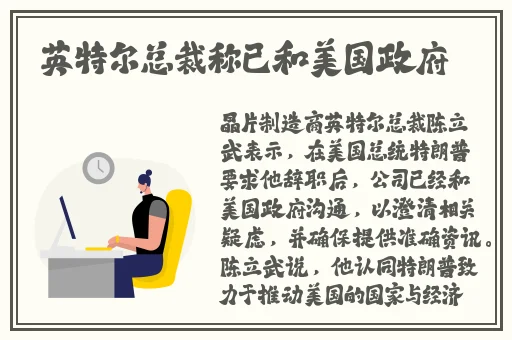 亚洲精产品一二三三三